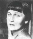 Анна Ахматова в Детском Селе. 1925 г. Фото П. Лукницкого.