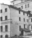 Дом в Борисоглебском переулке, где М. Цветаева жила с 1914 г. по 1922 г.