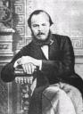 Федор Михайлович Достоевский. Фотография, 60-е годы XIX в.